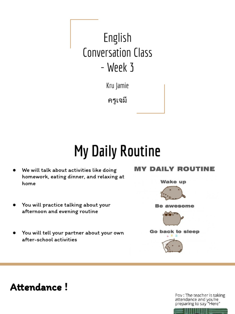 Afternoon and Evening Routines | PDF