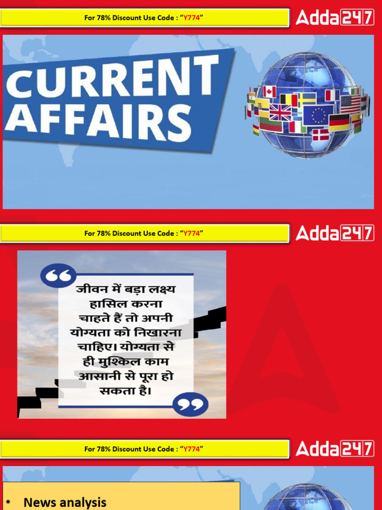 24 Sep 2024 Current Affairs | PDF