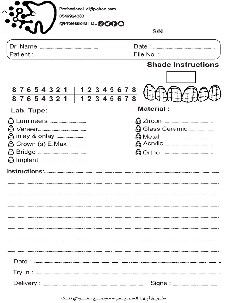 Dental Lab Shade Instructions Form | PDF