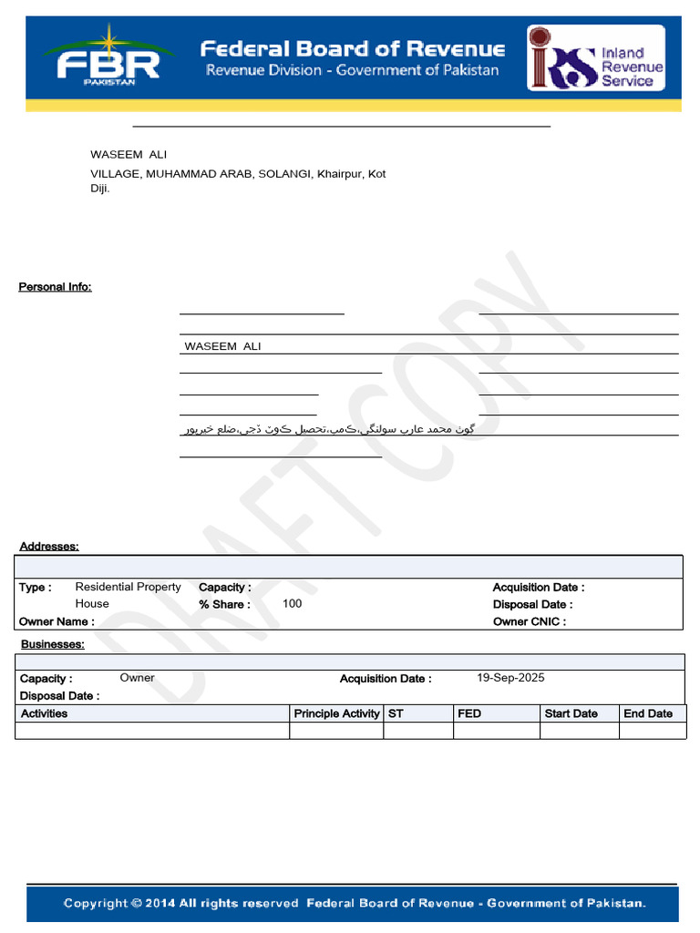 Registration Form4520585494421 | PDF