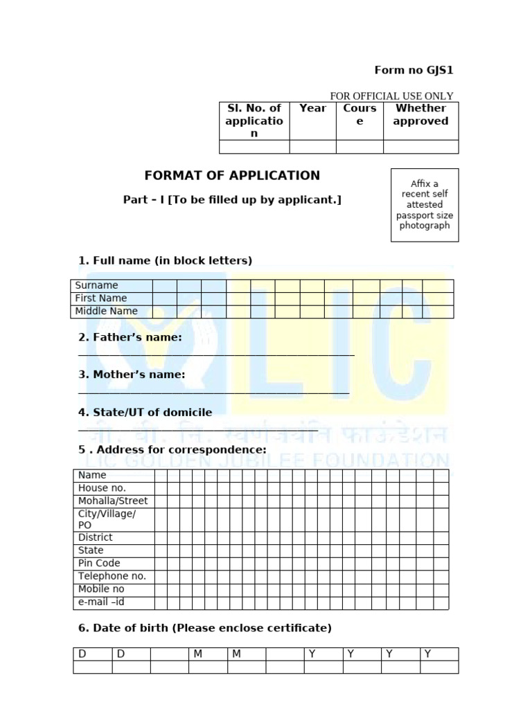 GS1 Application Form | PDF
