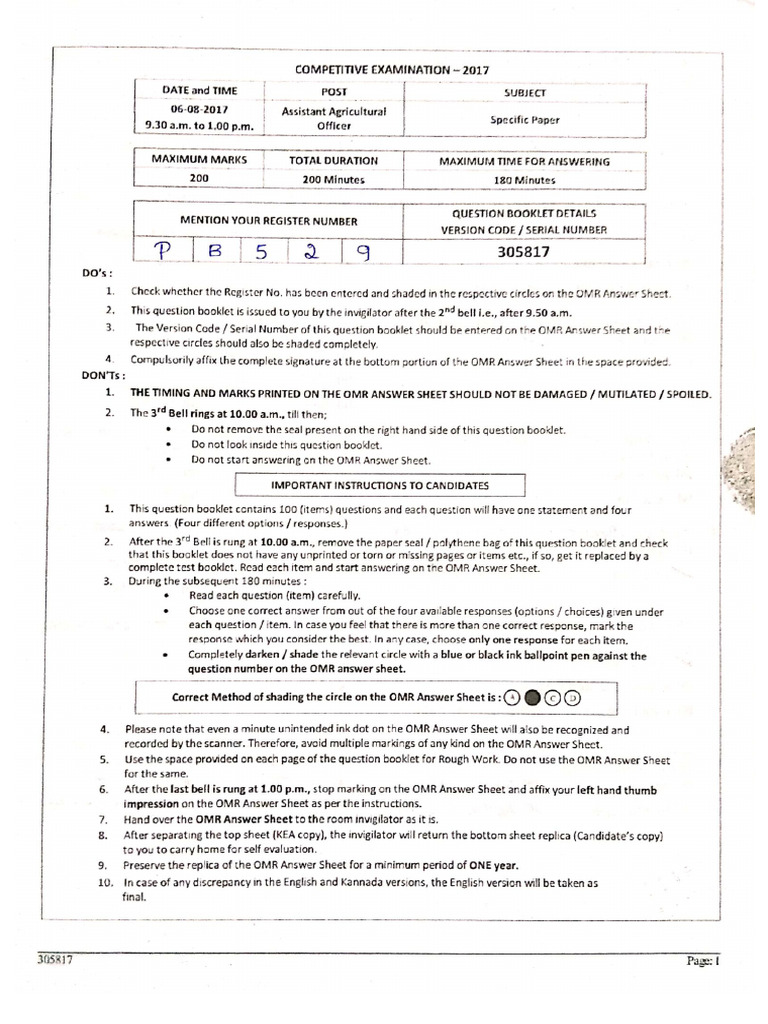 AAO Specific Paper 2017 | PDF