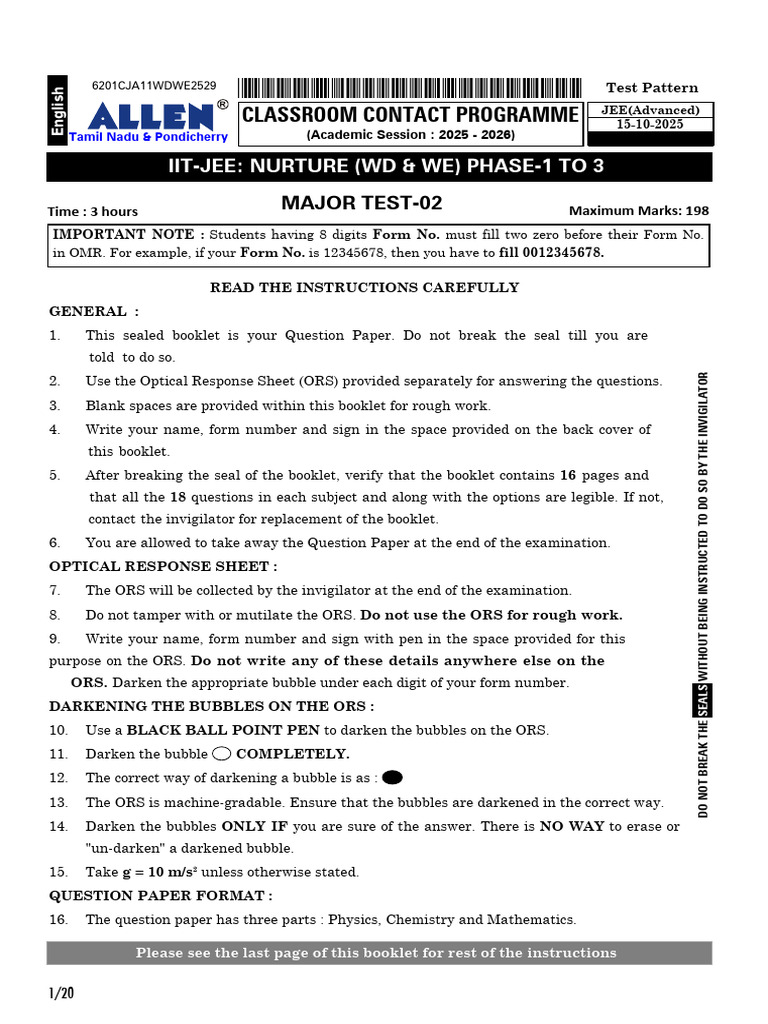 JEE Advanced 2025 Test Pattern Guide | PDF | Acceleration | Quantity