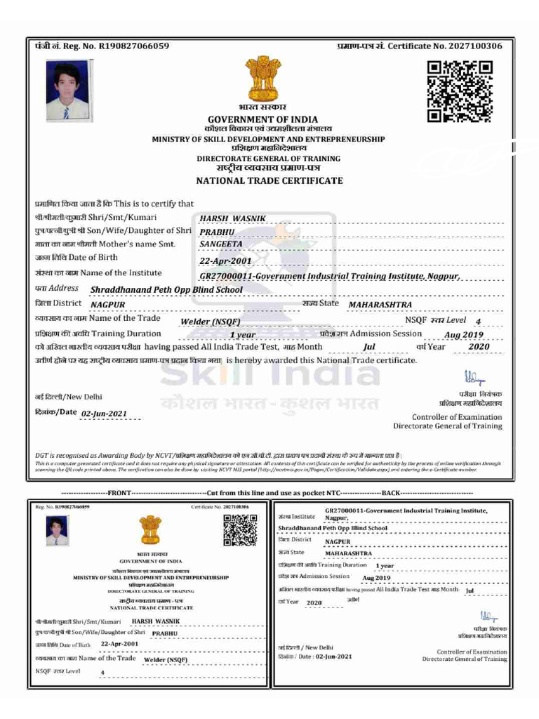 NCVT Certificate | PDF