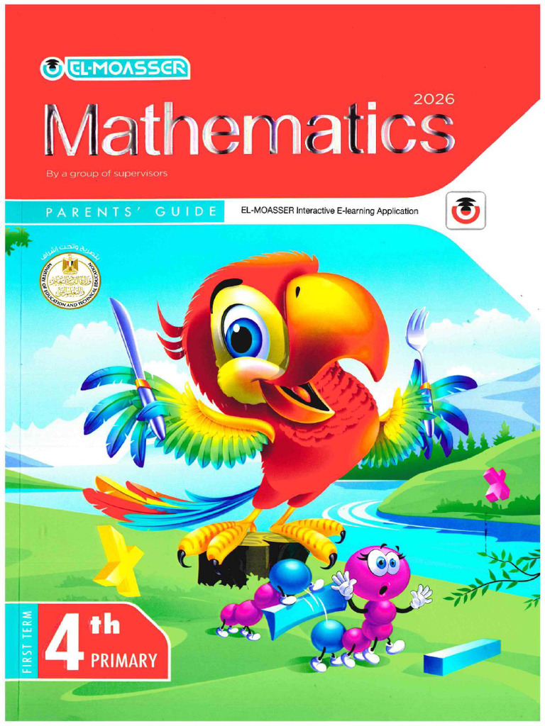 Math G4 T1 2026 P1 | PDF
