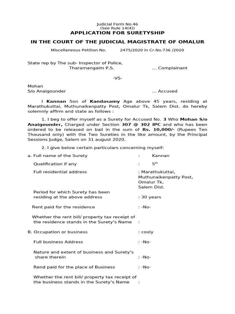 Suretyship Application Form for Court | PDF