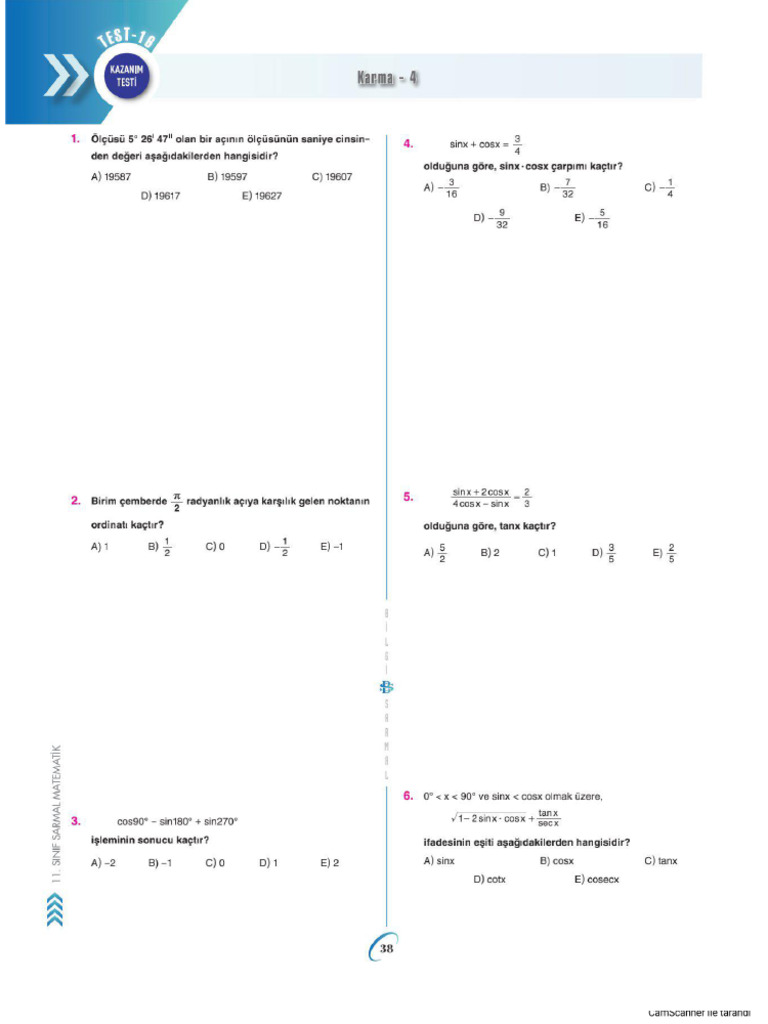 Karma Test 4 | PDF