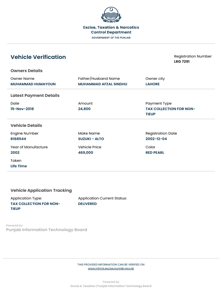 Vehicle Verification for LRG 7291 | PDF