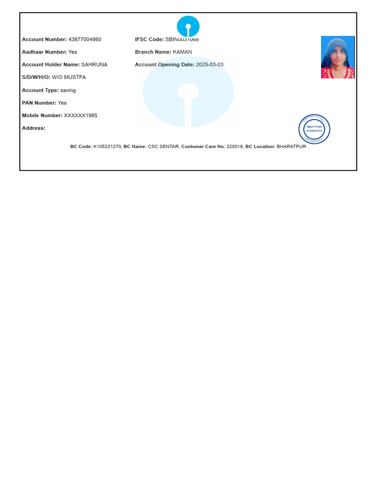 Passbook | PDF