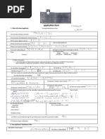 BI-529 Form for Citizenship Determination | PDF | Naturalization | Nation
