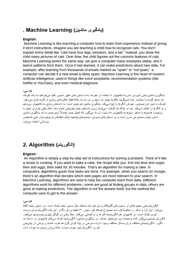 - Machine Learning (یادگیری ماشین) | PDF