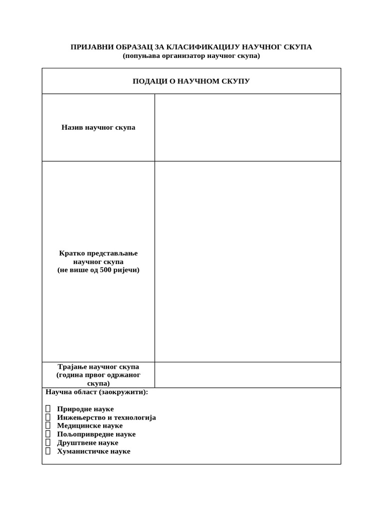 Obrazac KT | PDF