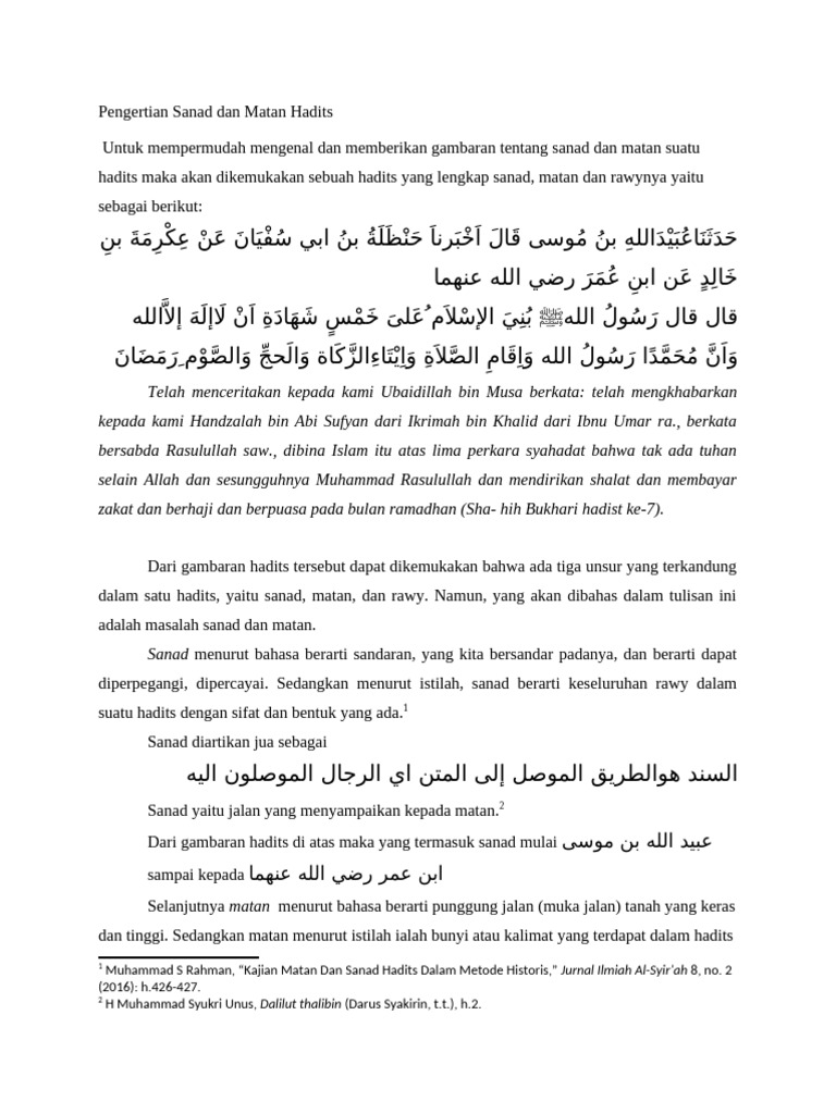 Pengertian Sanad Dan Matan | PDF
