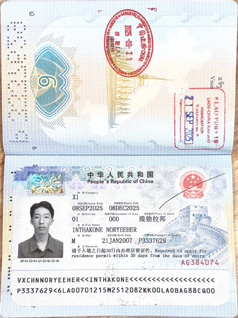 Scanned Document 2 | PDF
