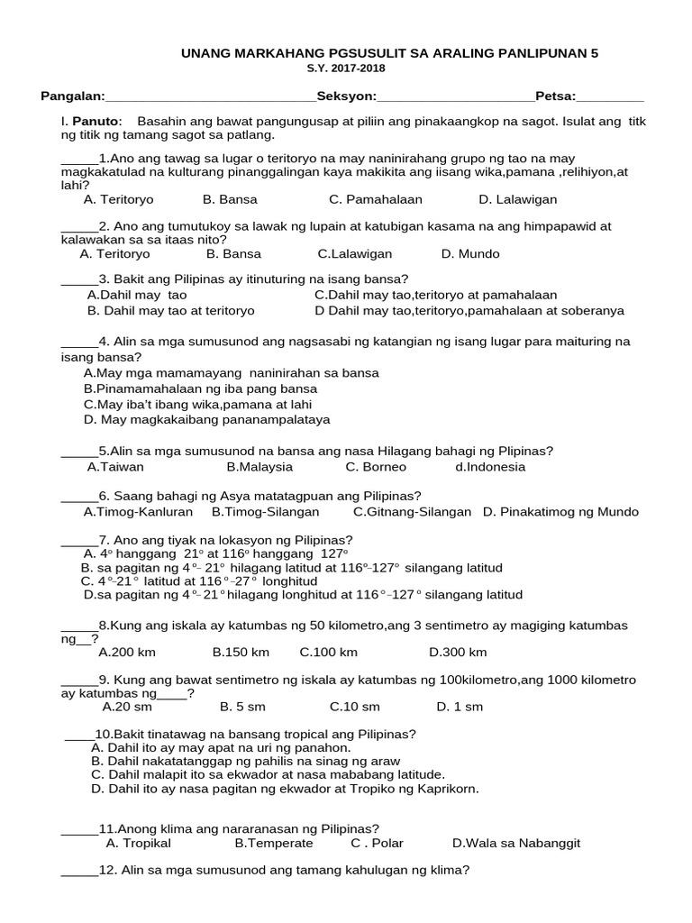 PT in AP% | PDF