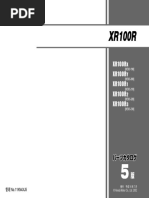 1760669266?v=1