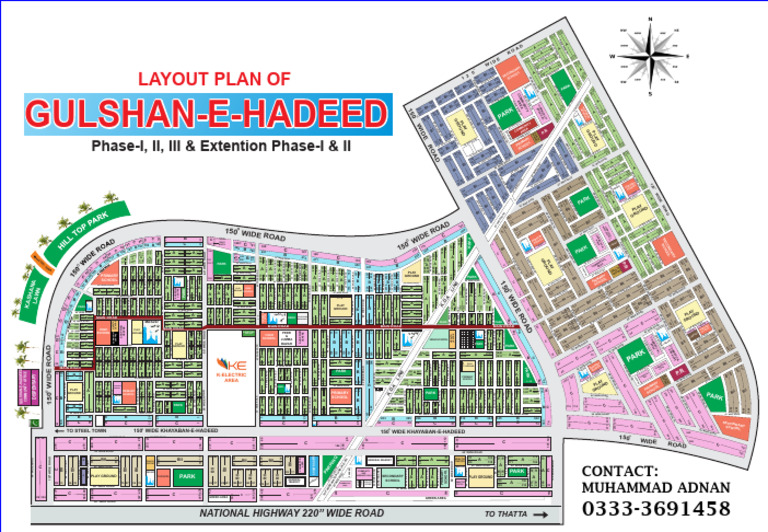 Carte de Gulshan-e-Hadeed PDF | PDF