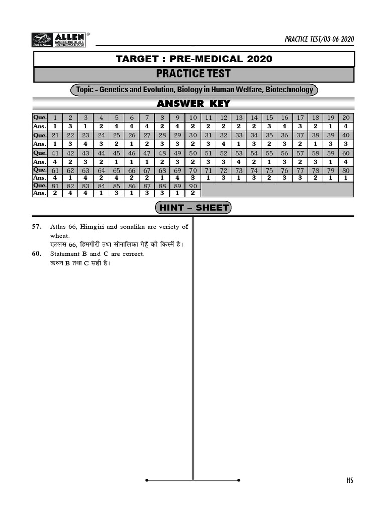 0306 Bio HS | PDF