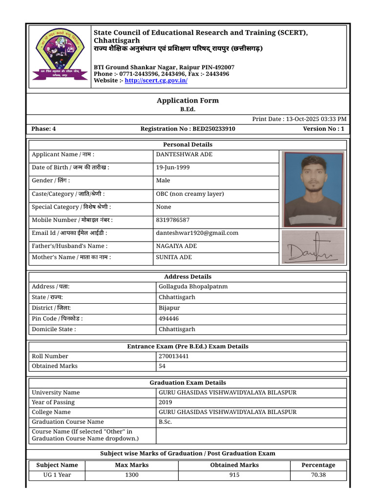 B.Ed. Admission Application - SCERT Chhattisgarh | PDF | Chess Theory