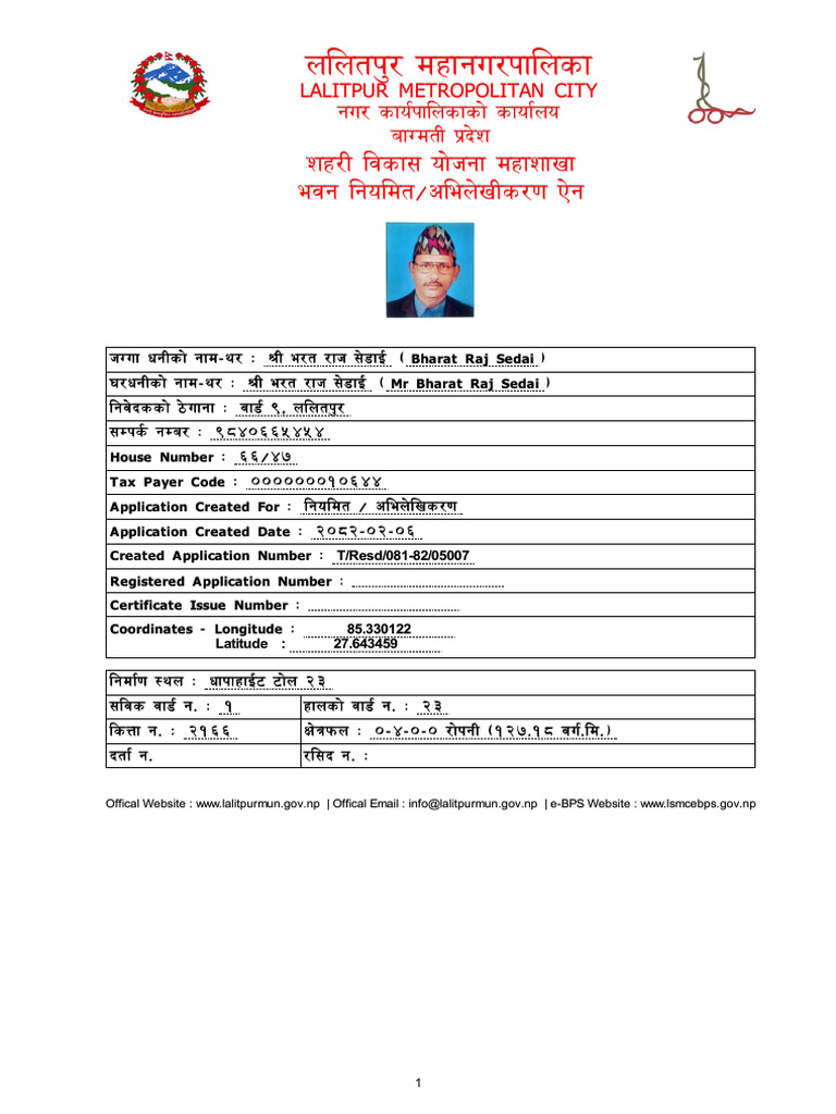 Bharat Raj | PDF