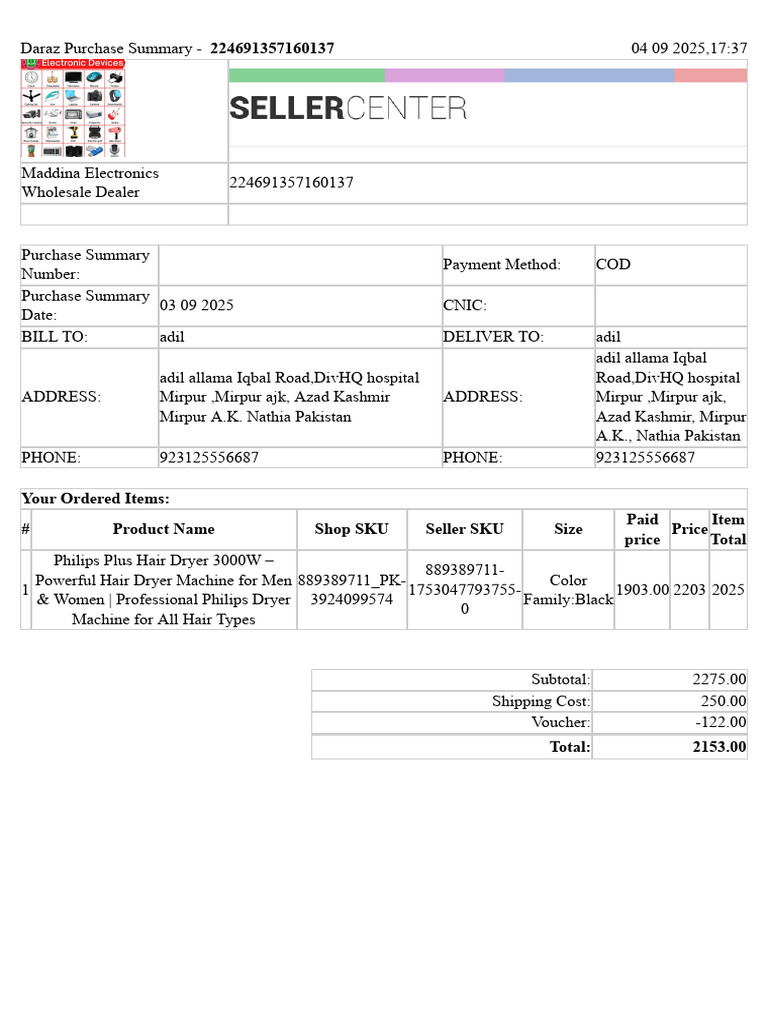 Order 4 | PDF