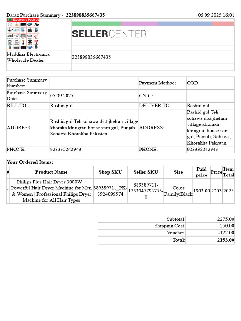 Order 5 | PDF