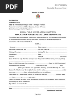 Government Leave Application Form | PDF | Government