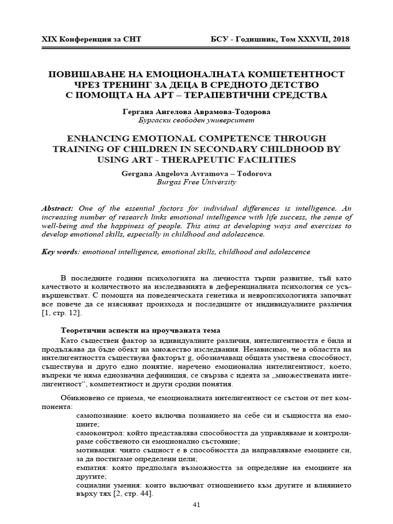 Enhancing Emotional Competence Through Training of Children in ...