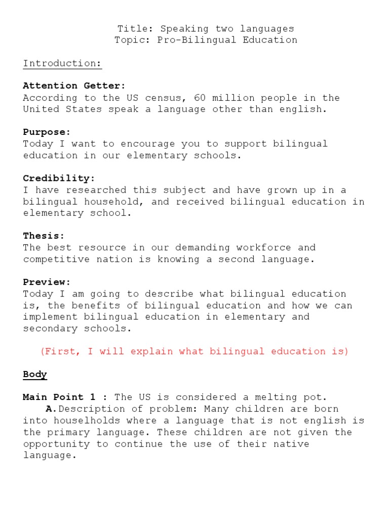 persuasive speech about education