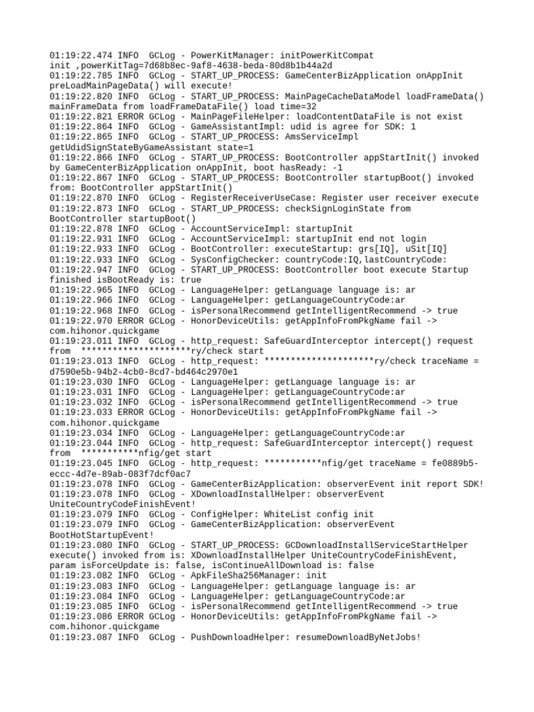 Game Center Startup Log Analysis | PDF | Computing | Software