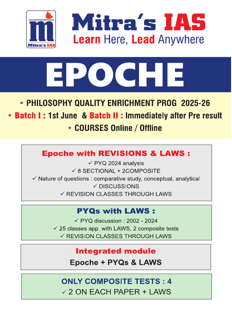 Epoche Schedule 2025 26 | PDF