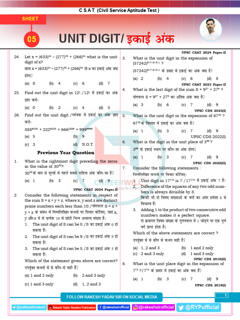 Unit Digit Problems for UPSC CSAT | PDF | Number Theory | Discrete ...