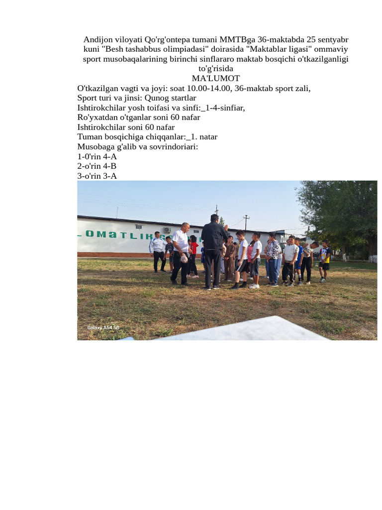 End | PDF
