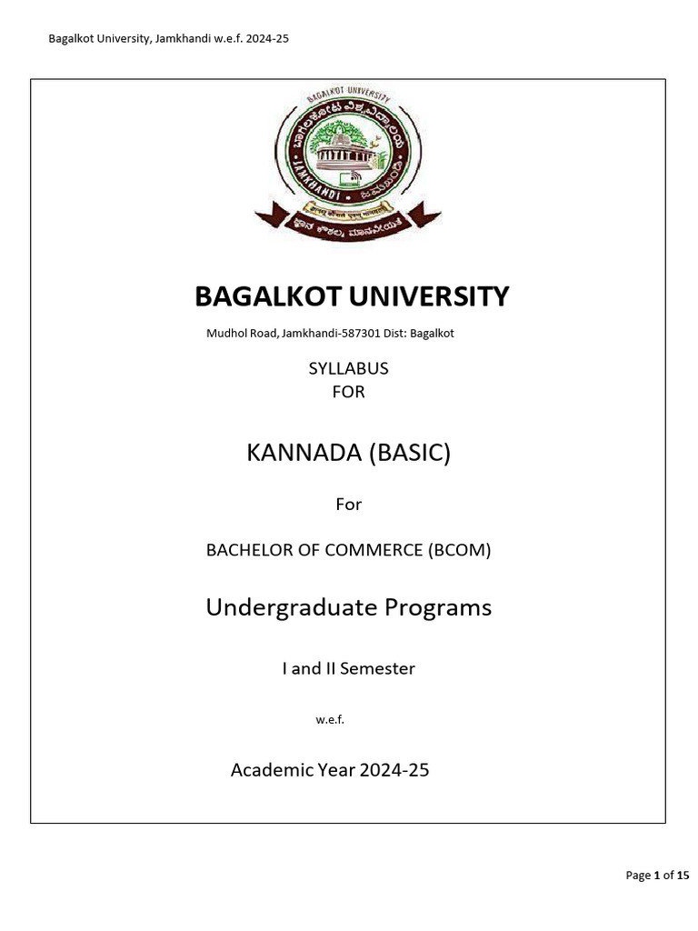 Bcom - 1 | PDF