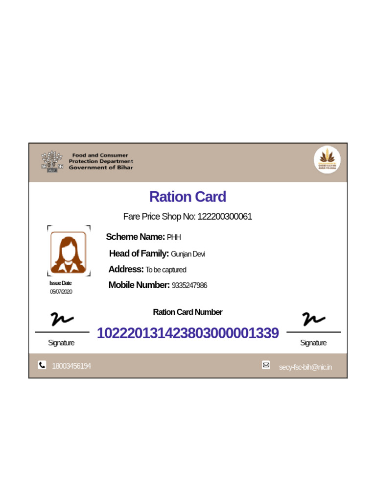 Ration Card Details for Gunjan Devi | PDF