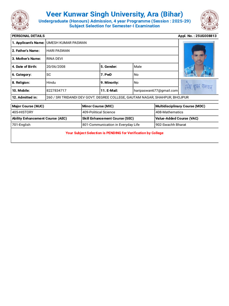 Umesh | PDF