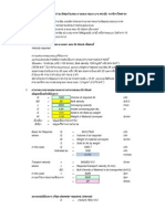 M. Mana, Pneumatic Conveyor Design