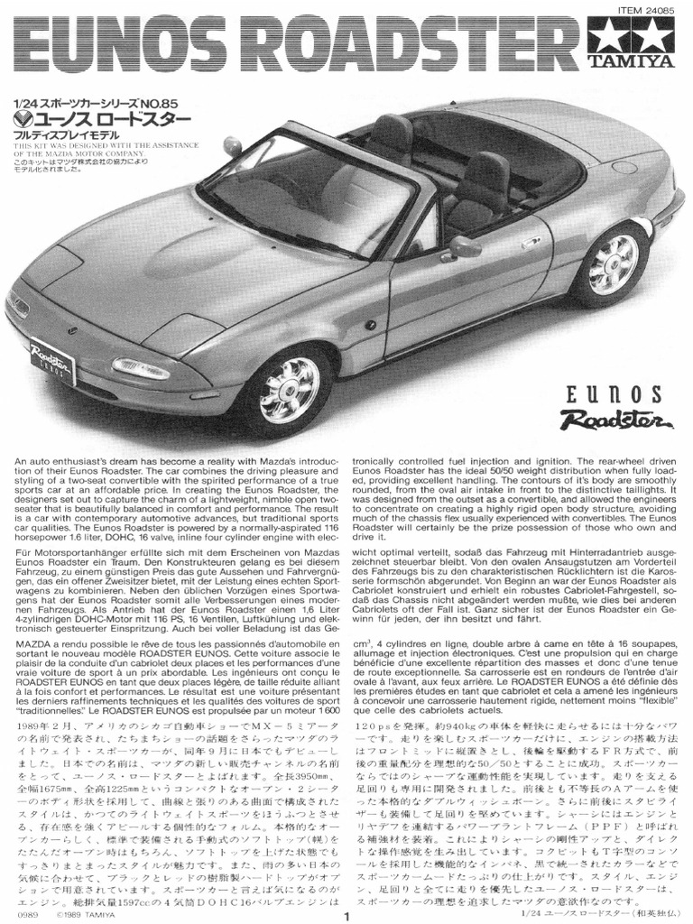24 Instructions | PDF