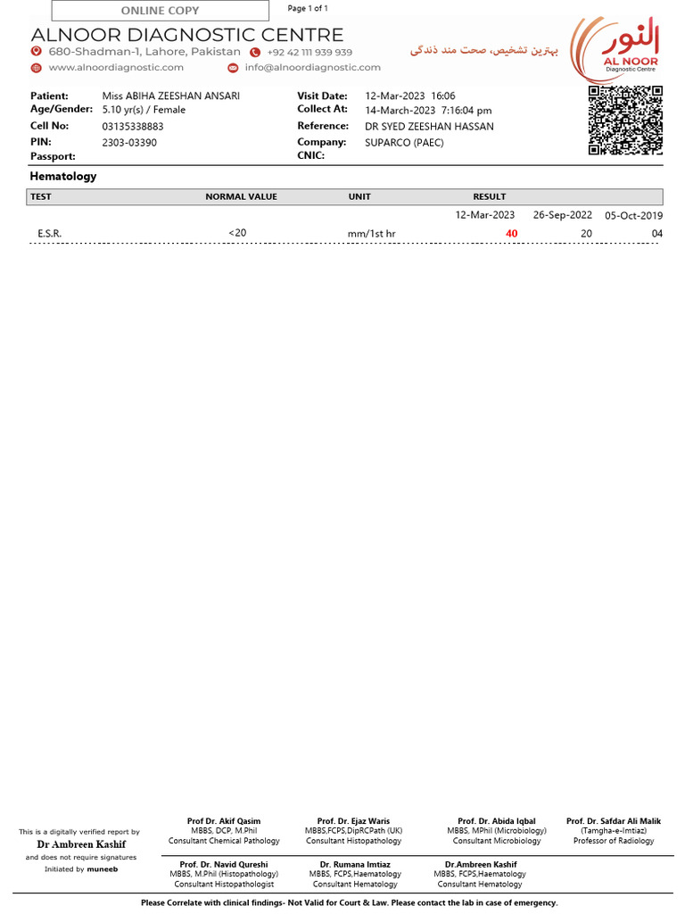 Esr 2303 03390 | PDF