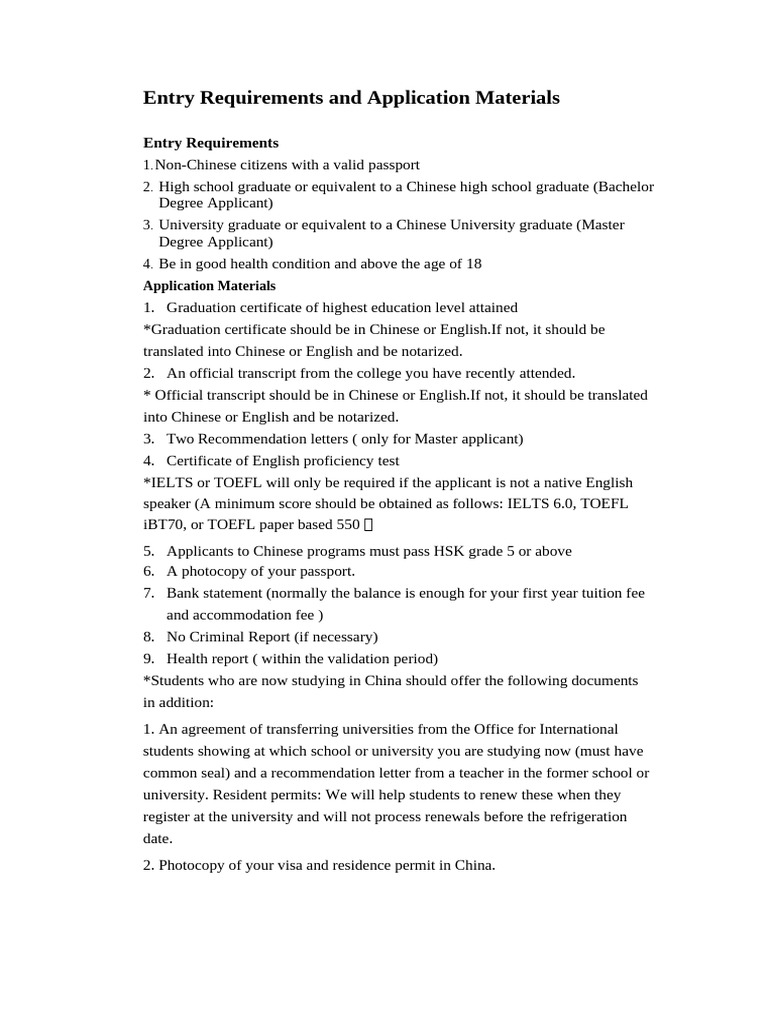 Entry Requirements and Application Materials | PDF