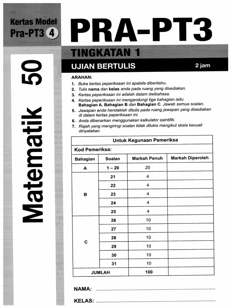 Pra-Pt3 T 1 Maths | PDF