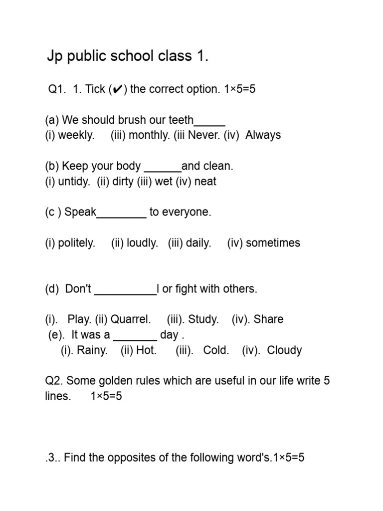 Class 1 Public School Quiz Questions | PDF