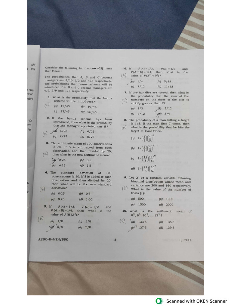 Maths | PDF
