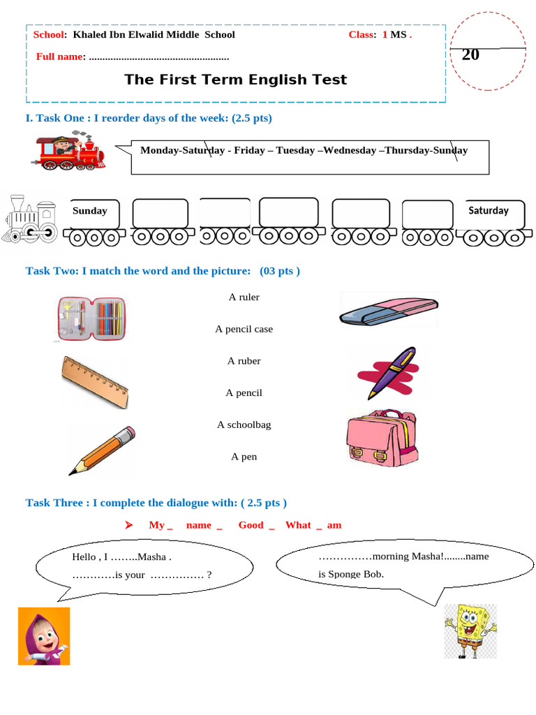 First Term English Test for 1 MS Students | PDF | Linguistics