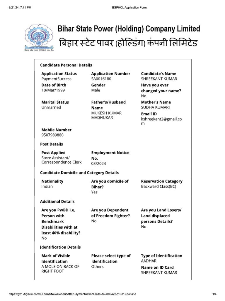 BSPHCL | PDF