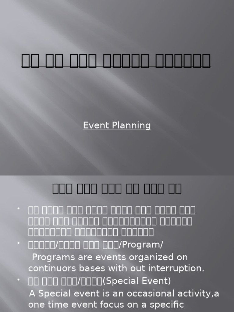 Event Planning | PDF