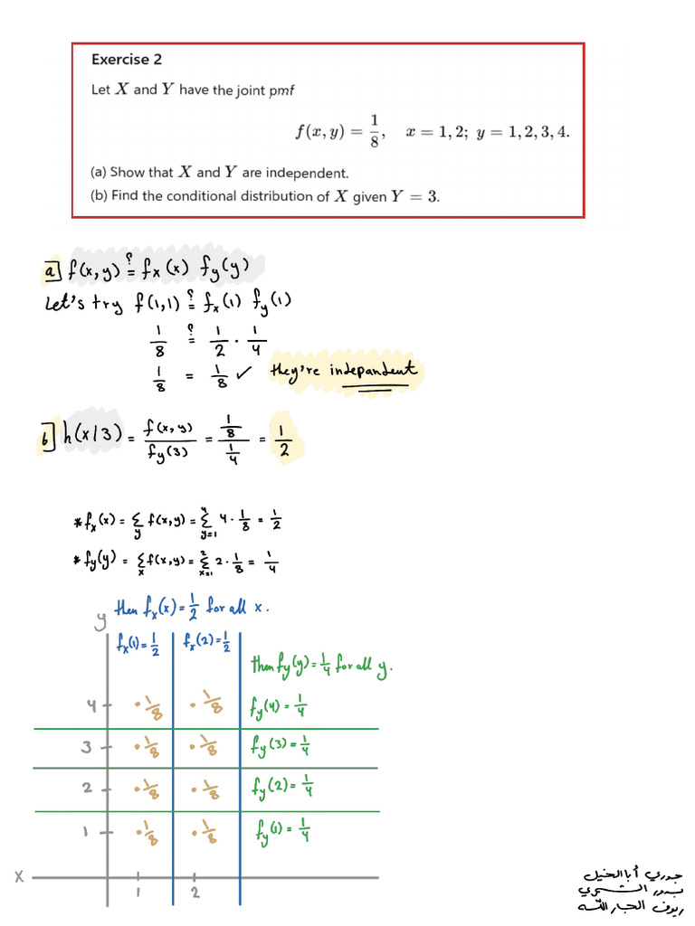 Ch3 Ex2 | PDF