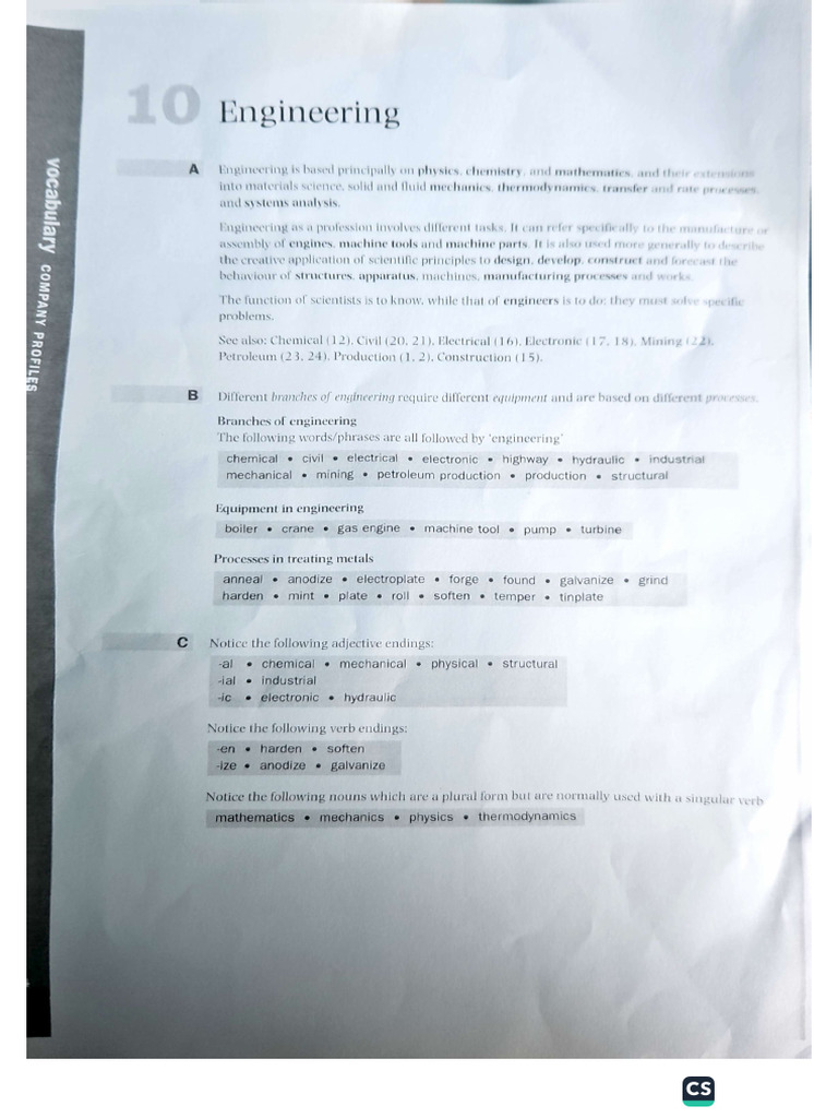 Engineering | PDF