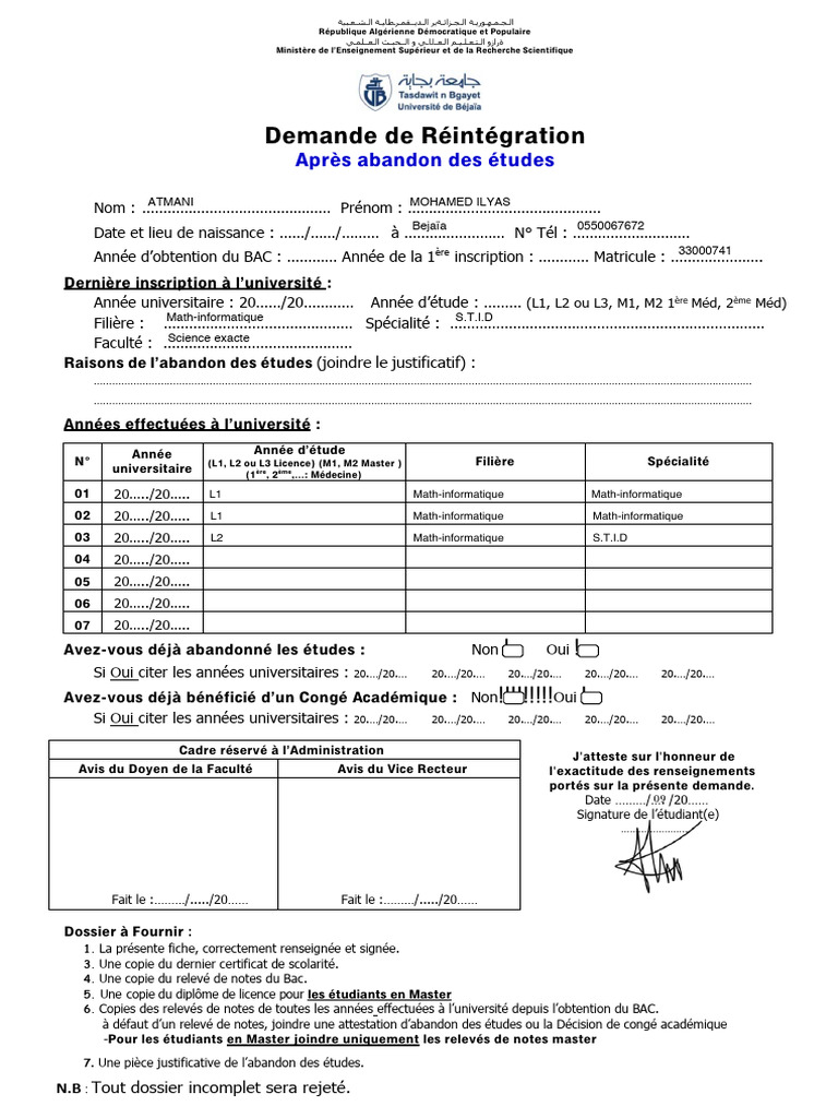 Demande de Réintégration Universitaire | PDF