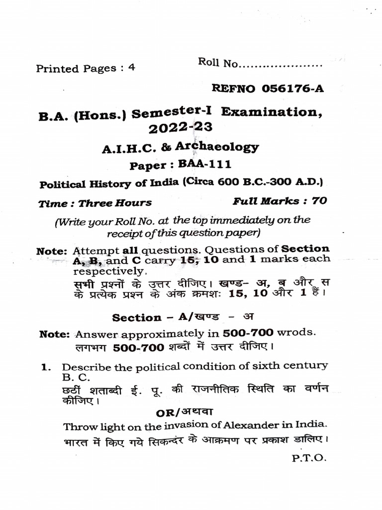 Syllabus 2205920190927053741 | PDF | Ashoka | Ancient India